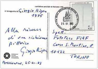 MAIL_01