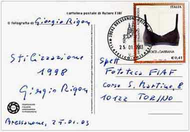 MAIL_03